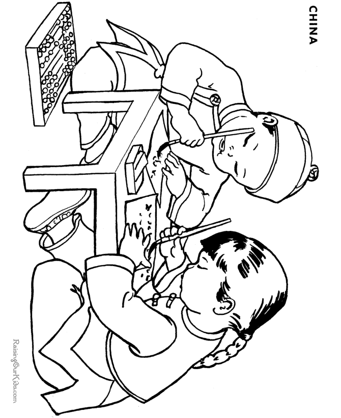 daily coloring pages for kids - photo #40